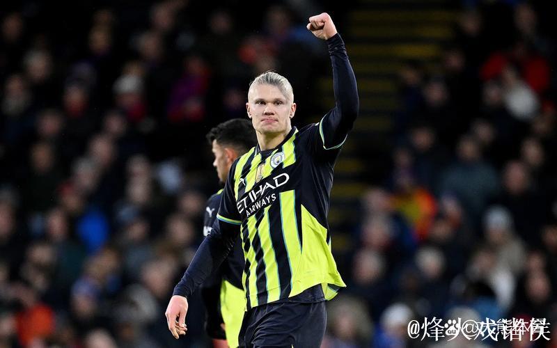 第41分钟哈兰德建功！