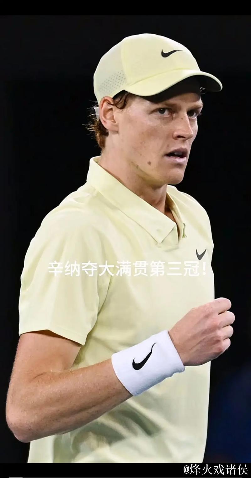 辛纳冲击男单三连冠,德约科维奇能否斩获第25座大满贯? 辛纳冲击男单三连冠,德约科维奇能否斩获第25座大满贯?