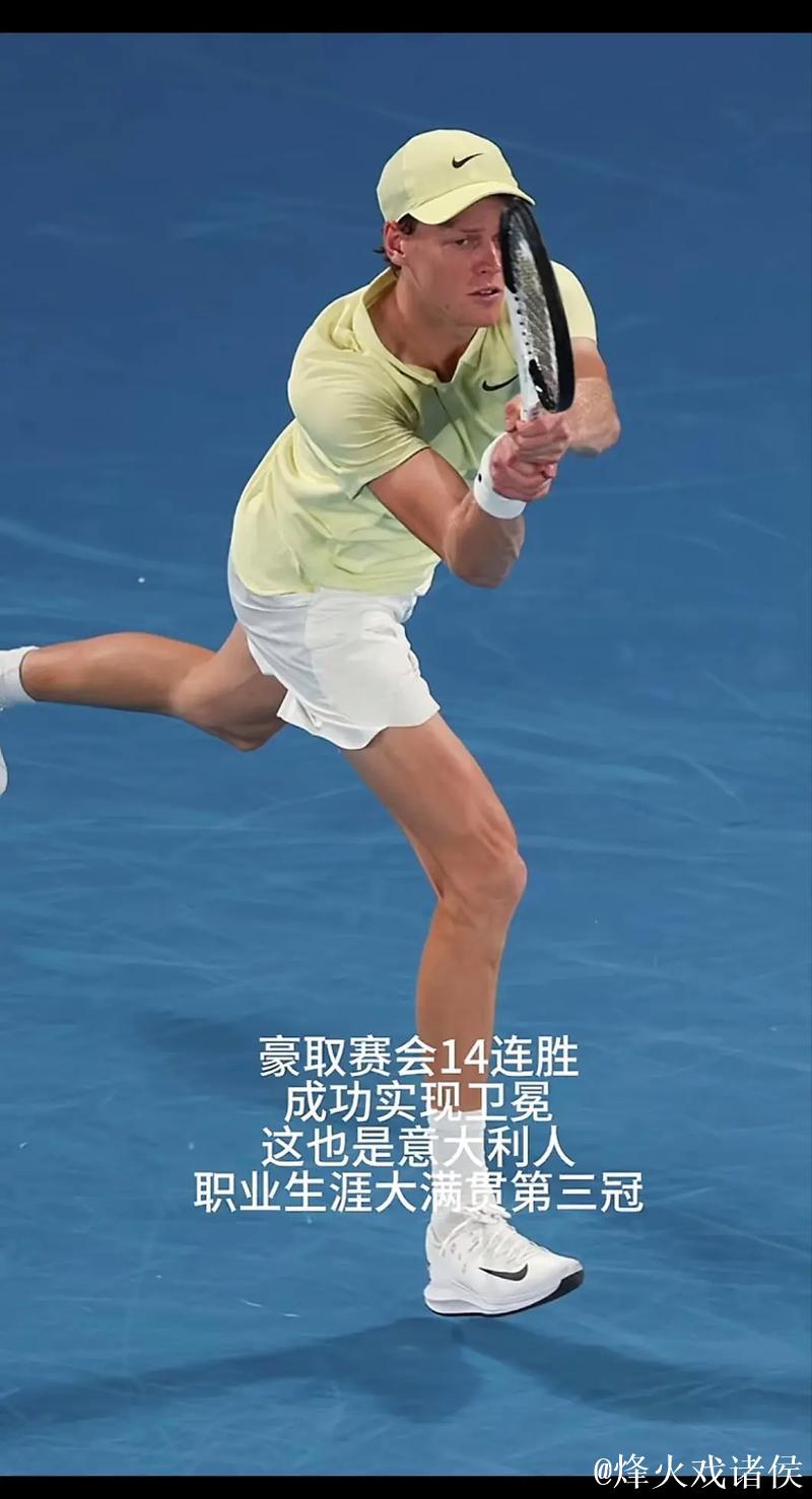 辛纳冲击男单三连冠,德约科维奇能否斩获第25座大满贯? 辛纳冲击男单三连冠,德约科维奇能否斩获第25座大满贯?