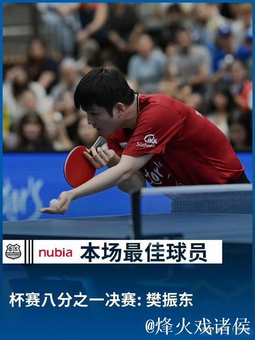 霍雪尔无缘世界前五十 仍坚信能晋级大师赛 霍雪尔无缘世界前五十 仍坚信能晋级大师赛