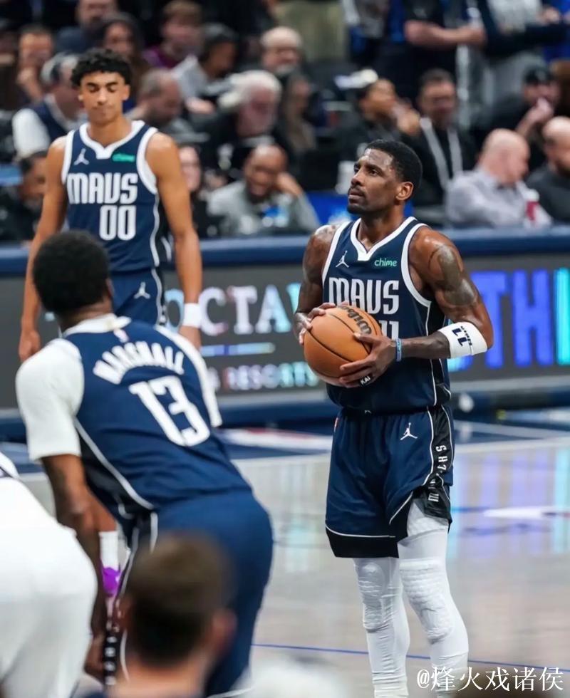 独行侠伤病报告:欧文、浓眉等多名球员缺阵 独行侠伤病报告:欧文、浓眉等多名球员缺阵