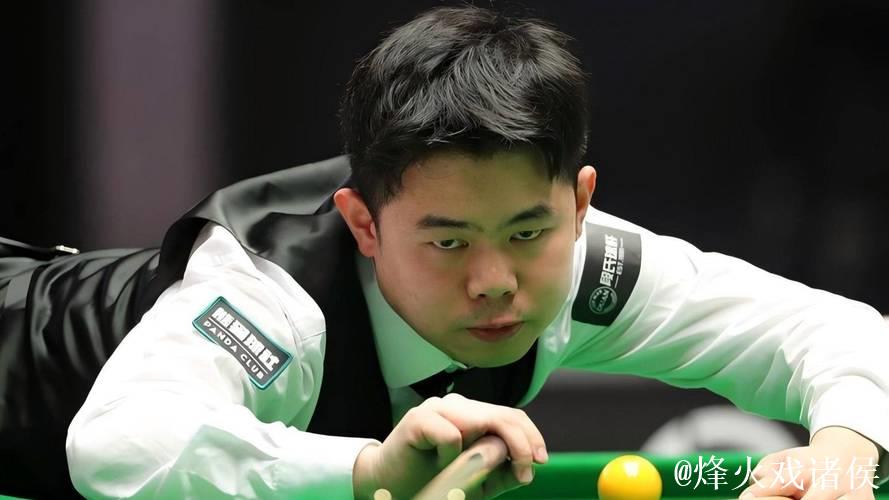 袁思俊2-5惜败威尔逊 无缘斯诺克西安大奖赛16强